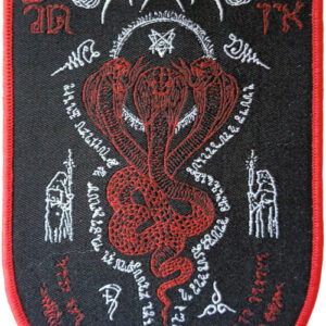 Patch Snakes Cut Out (15,6 x 9,9 cm)