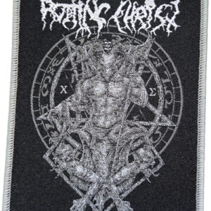 Patch Hellenic Legions (10,7 x 8,1 cm)