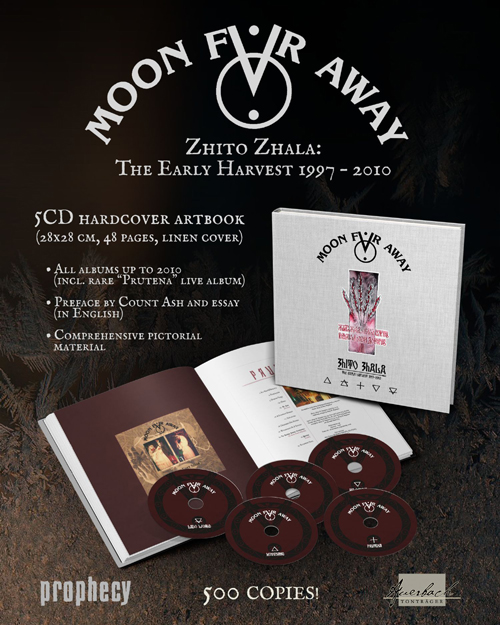 Zhito Zhala: The Early Harvest 1997-2010 (5 CD)