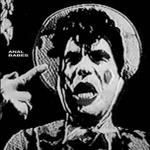 People Are Garbage (Box set / Vinyl/Tote-bag)