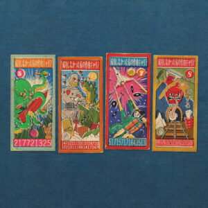 My Failed Songwriting Career - Volume 2 EP (Vinyl)