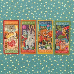 My Failed Christmas Career - Volume 1 EP (Vinyl)