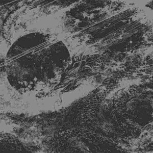 I - dark dragons of the cosmos