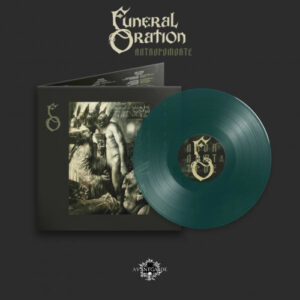 Antropomorte (Green Vinyl LP)
