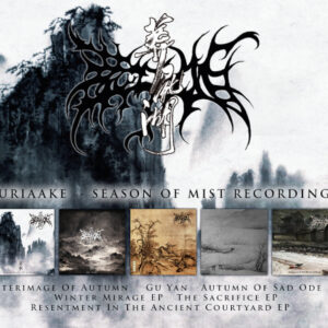 Season of Mist Recordings (3 CD Box)