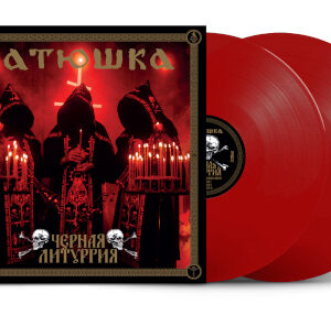Czernaya Liturgiya (2 LP Red Vinyl)