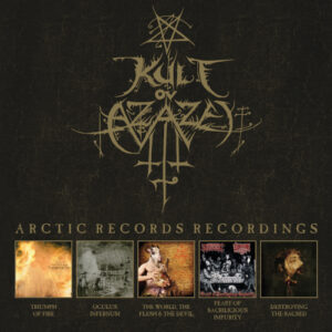 Arctic Records Recordings (5 CD)