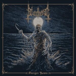 Sverger Hemn (transparent Blue)