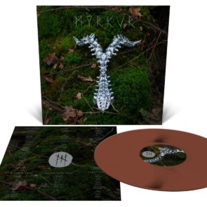 Spine (Brown Vinyl)