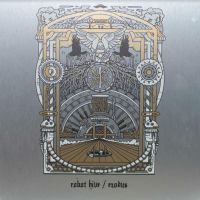 Robot Hive/exodus (incl. 7 Inch)