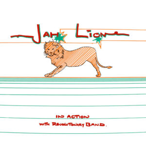 In Action with The Revolutionary Band (Vinyl LP)