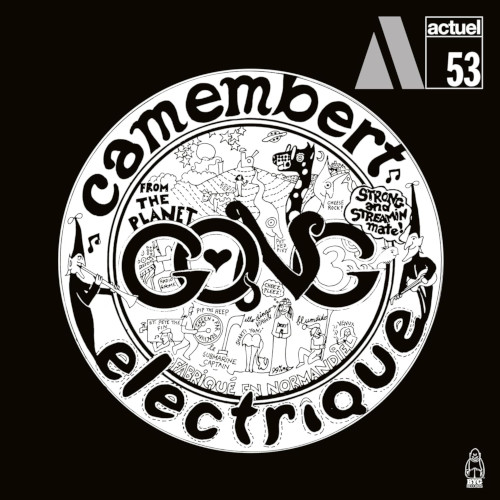 Camembert Electrique (Marbled Vinyl LP)