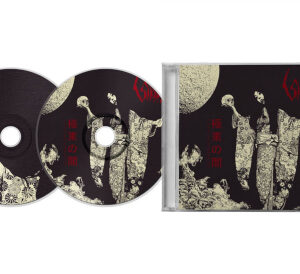 Eastern Darkness (2 CD)