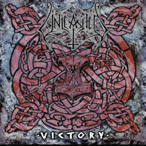 Victory (Oxblood/Silver Swirl Vinyl LP)