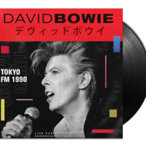 Tokyo FM 1990 (Vinyl LP)