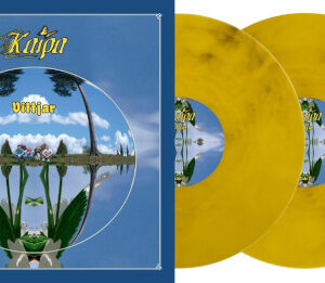 Vittjar (2 LP Mimosa Marble Vinyl)