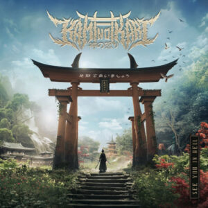 See You In Hell (Jigoku De Aimashou) (Digipack)