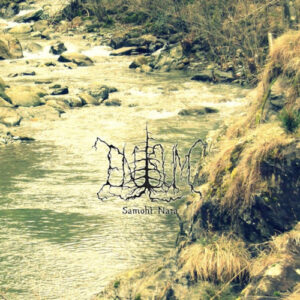 Samoht Nara (Vinyl LP)