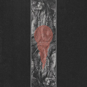 As Blades In The Firmament (Vinyl)