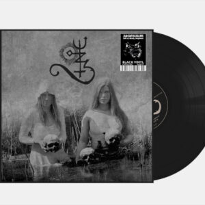 Veil of Death, Ruptured (Black Vinyl LP)