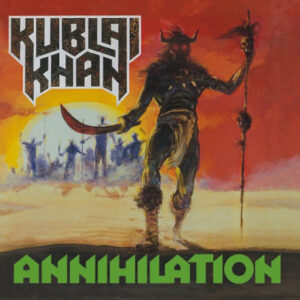 Annihilation (Orange Vinyl LP)