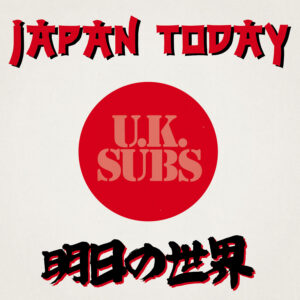 Japan Today (Orange Vinyl LP)