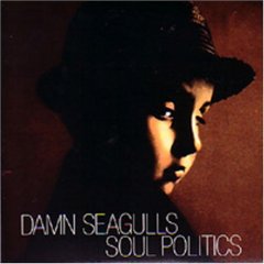 Soul Politics