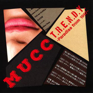 T.R.E.N.D.Y. -  Paradise from 1997.