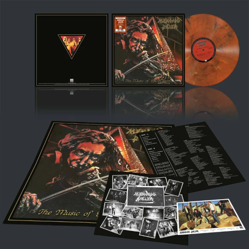 Music Of Erich Zann The (Marbled Vinyl LP)