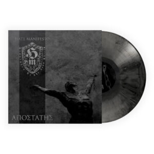 Apostate (Grey/Black Vinyl LP)
