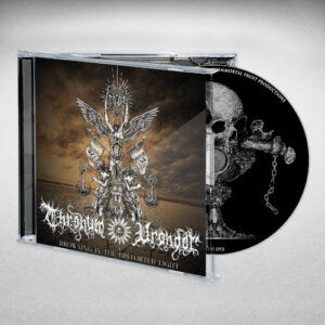 Drowning in the Distorted Light