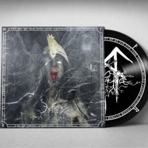 Loka Mær (Vinyl LP)