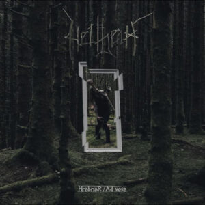 Hrabnar / Ad Vesa (Green Vinyl LP)