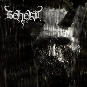 Bardo Exist (Vinyl LP)