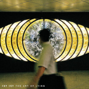 Art Of Lying (Transparent Yellow Vinyl LP)