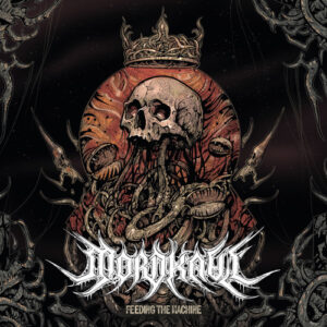 Feeding the Machine (Digipack)