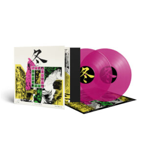 Fuyu (2 LP Transparent Magenta Vinyl)