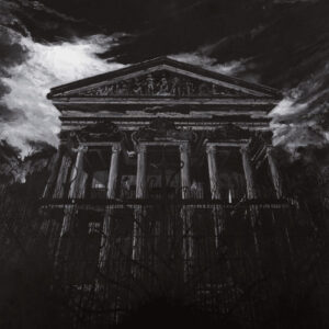 Med Hamri (Digipack)