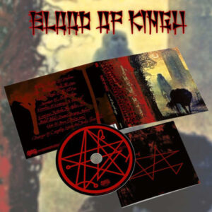 Sun In The House of the Scorpion (Digipack)