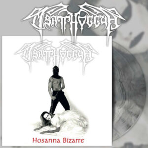 Hosanna Bizarre (Marbled Vinyl LP)