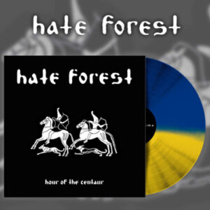 Hour of the Centaur (Donation Blue/Yello Vinyl LP)