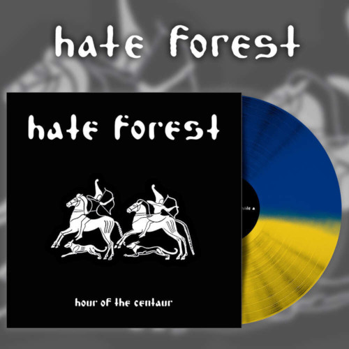 Hour of the Centaur (Donation Blue/Yello Vinyl LP)