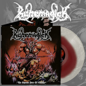 Supreme Force of Eternity The (Swirl Vinyl LP)