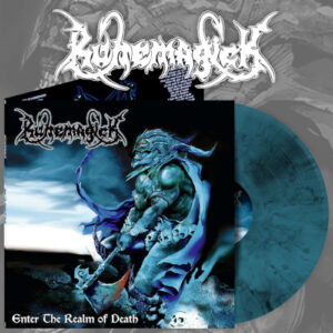 Enter The Realm of Death (Marbled Vinyl LP)