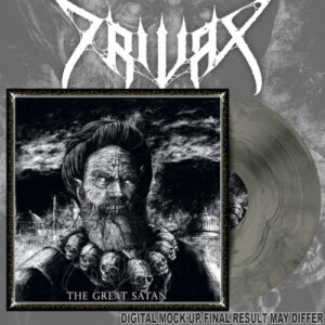 Great Satan The (Galaxy Vinyl LP)