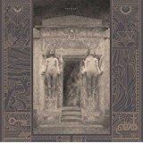 Irrepassable Gate The