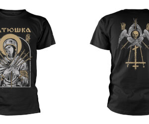 T/S Mary Dagger (XXXL)