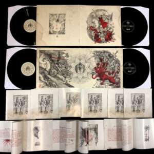 Shem Ha Mephorash (2 LP)