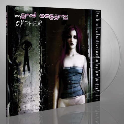 Cypher (Clear Vinyl LP)