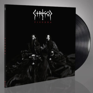 Viscera (Black Vinyl LP)